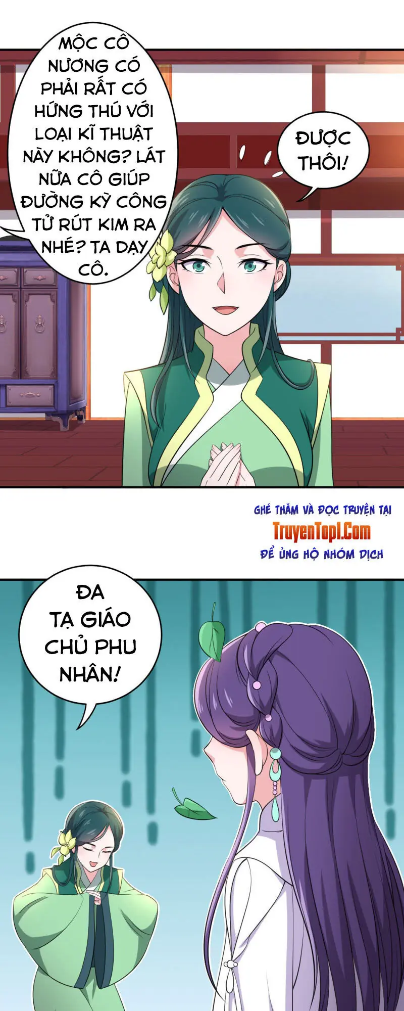 Tà Y Cuồng Thê Chapter 75 - Trang 14