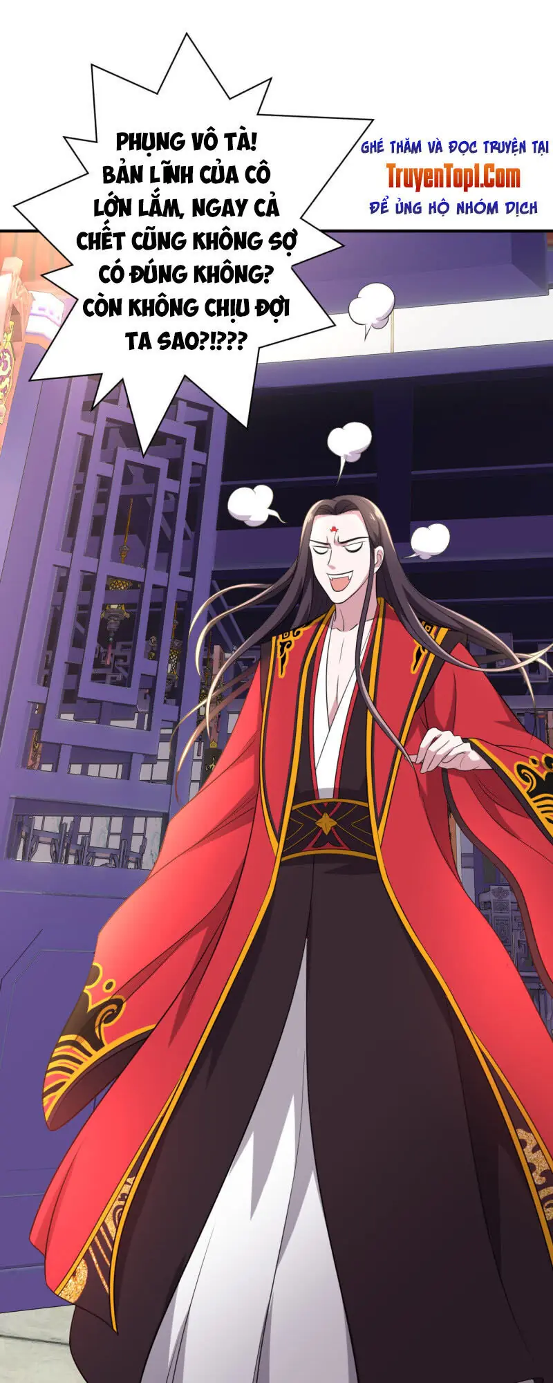 Tà Y Cuồng Thê Chapter 75 - Trang 23
