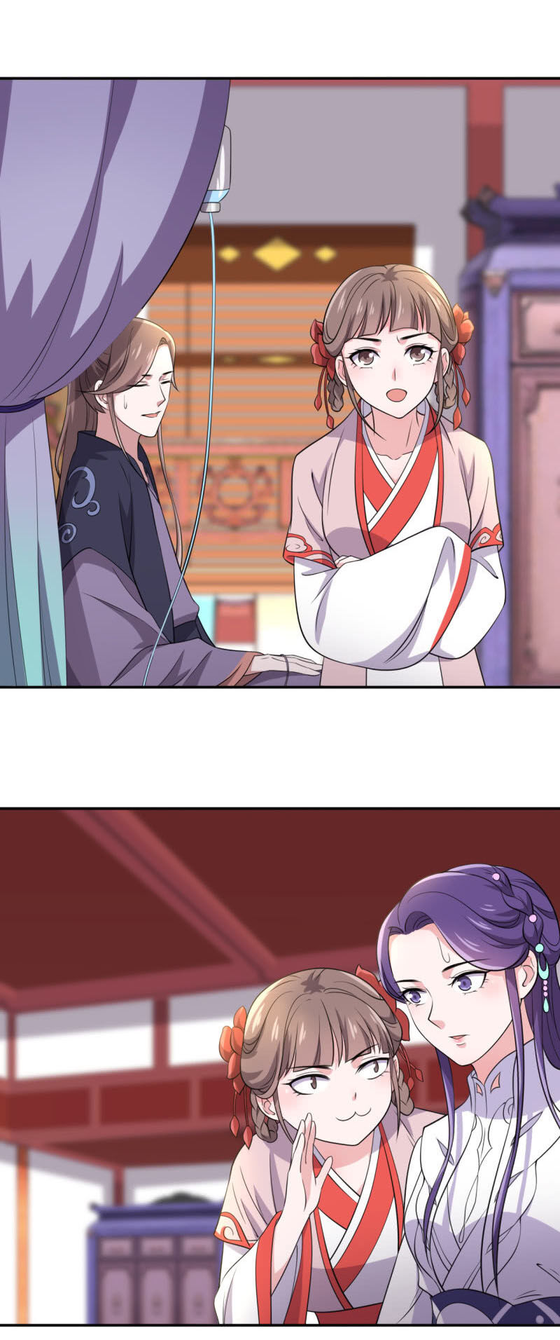 Tà Y Cuồng Thê Chapter 75 - Trang 5