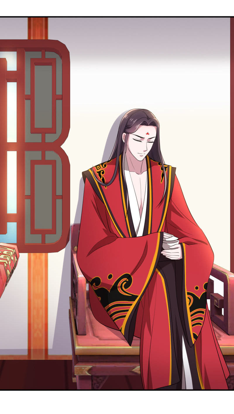 Tà Y Cuồng Thê Chapter 75 - Trang 9
