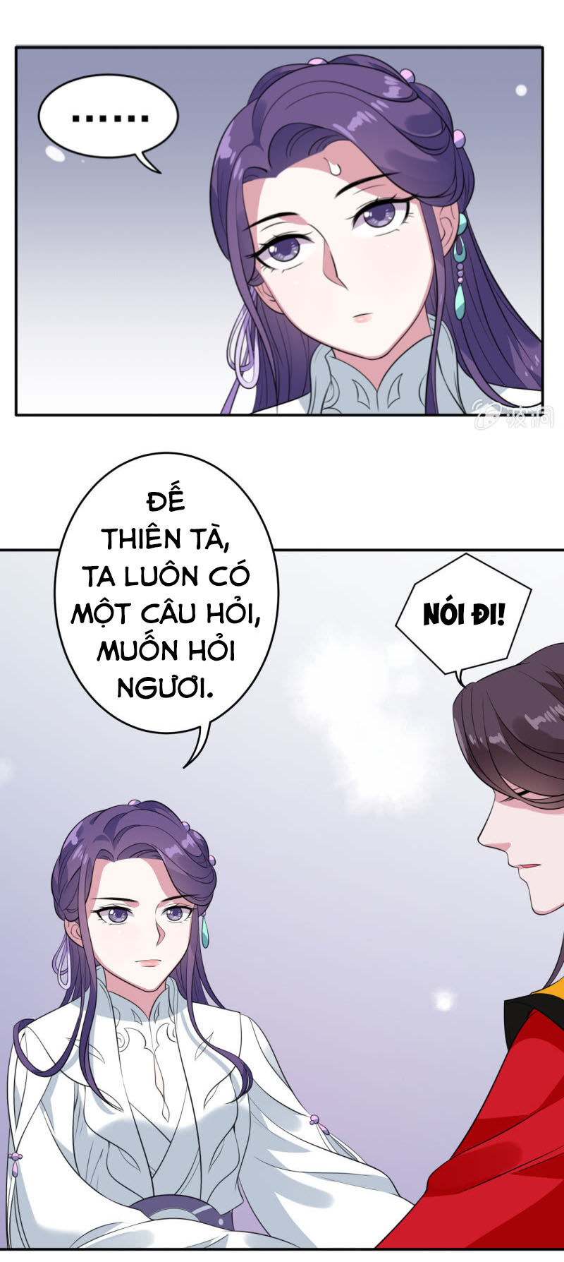 Tà Y Cuồng Thê Chapter 76 - Trang 11