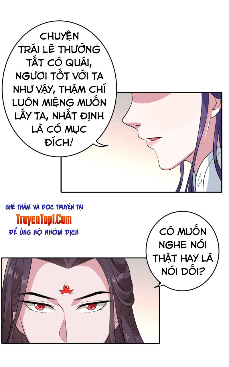 Tà Y Cuồng Thê Chapter 76 - Trang 12