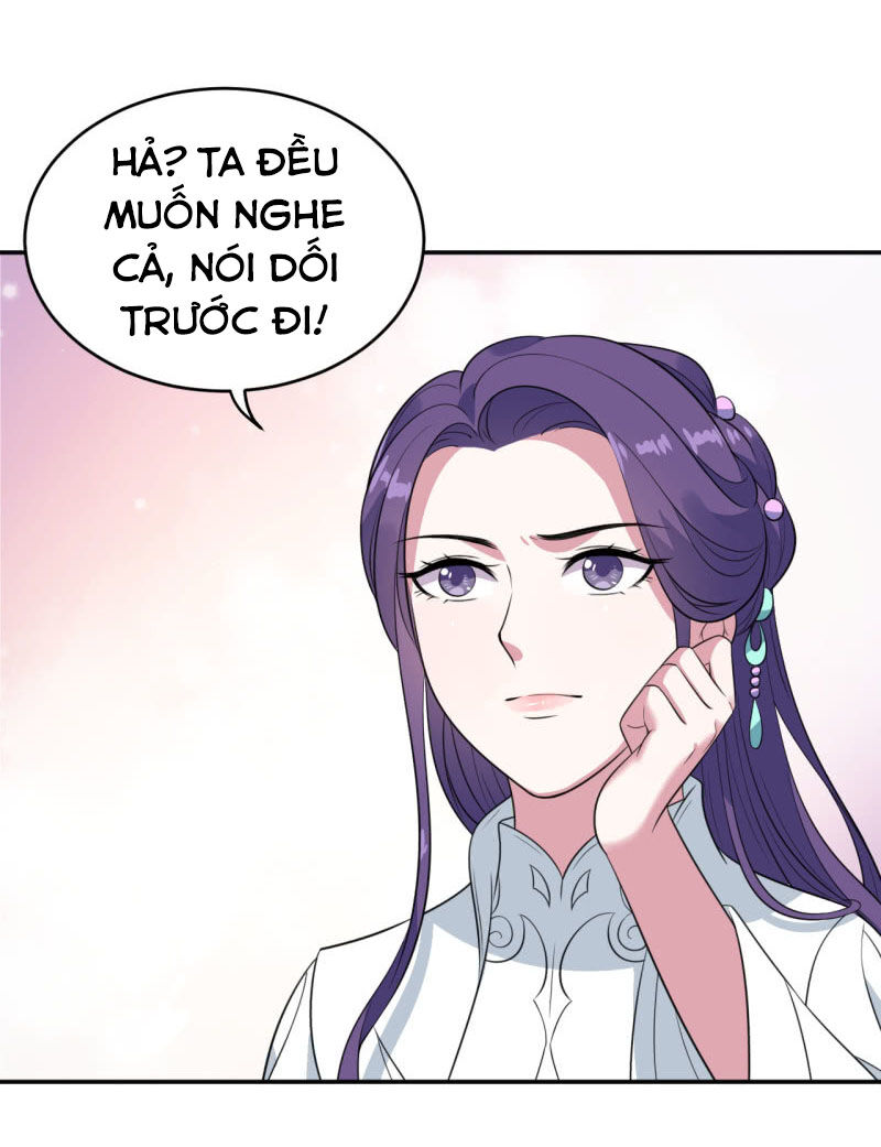 Tà Y Cuồng Thê Chapter 76 - Trang 13