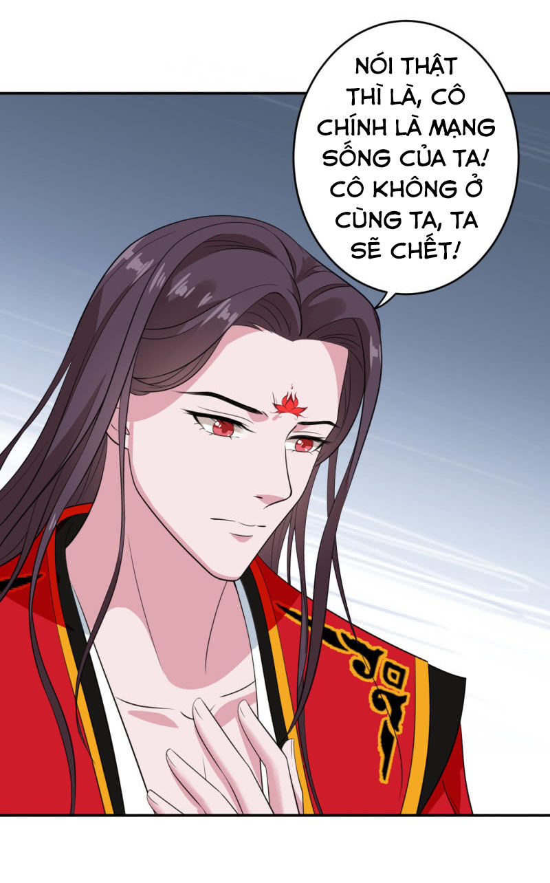 Tà Y Cuồng Thê Chapter 76 - Trang 15