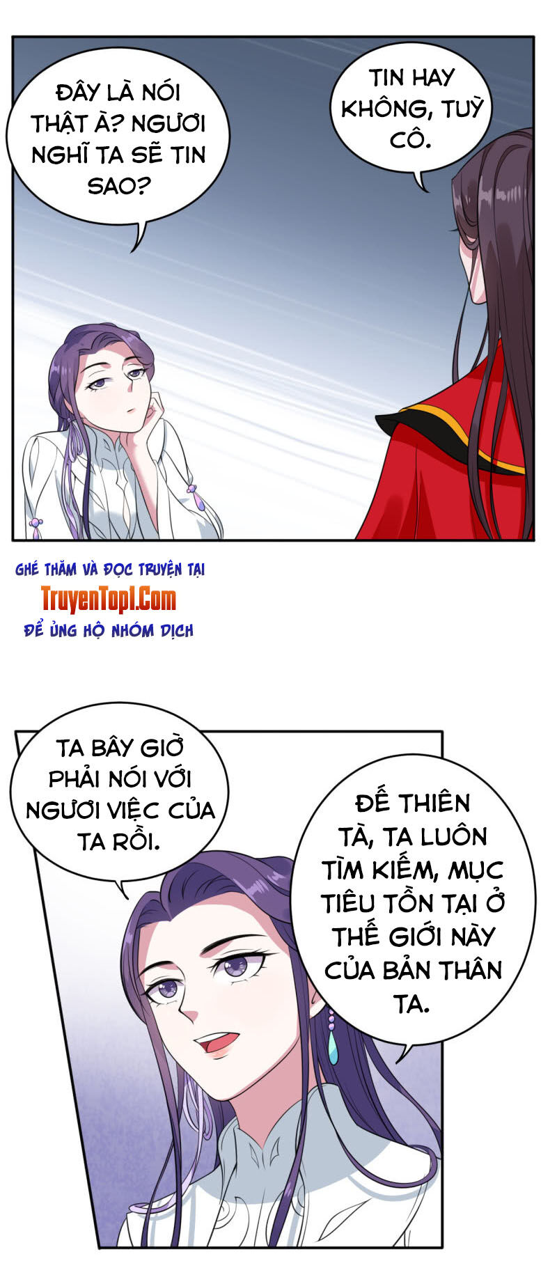 Tà Y Cuồng Thê Chapter 76 - Trang 16