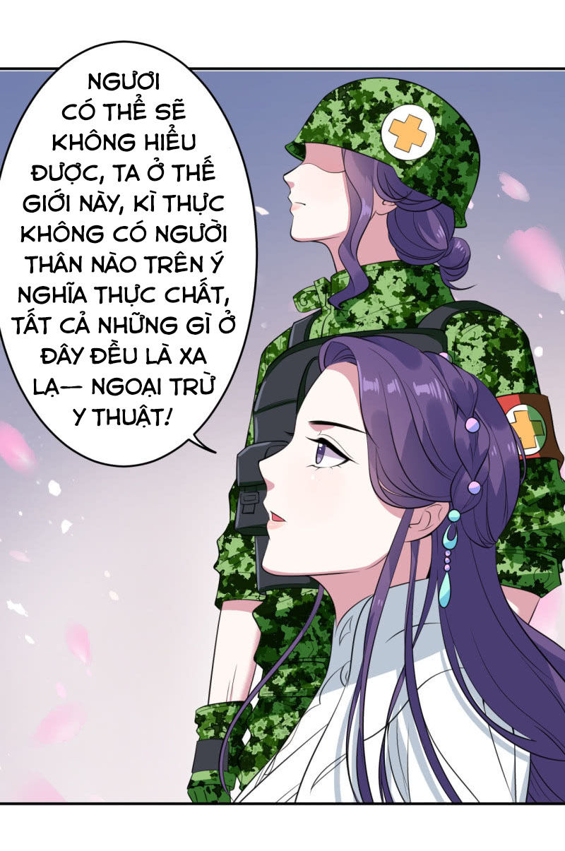 Tà Y Cuồng Thê Chapter 76 - Trang 17