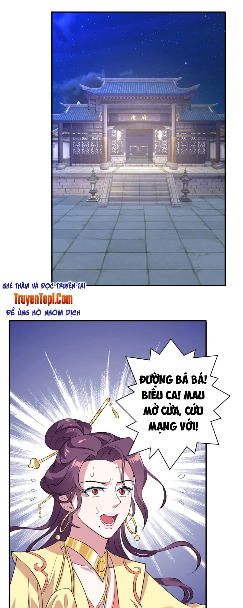 Tà Y Cuồng Thê Chapter 76 - Trang 25