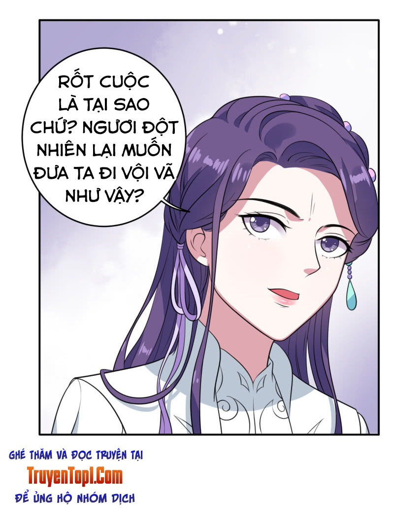 Tà Y Cuồng Thê Chapter 76 - Trang 4