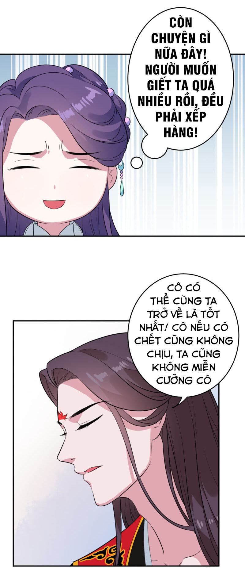 Tà Y Cuồng Thê Chapter 76 - Trang 7