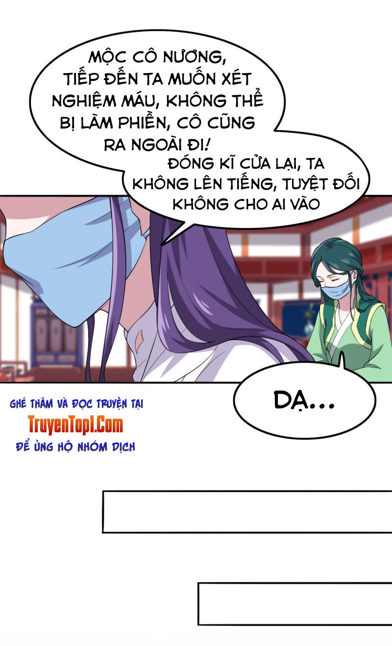 Tà Y Cuồng Thê Chapter 77 - Trang 12