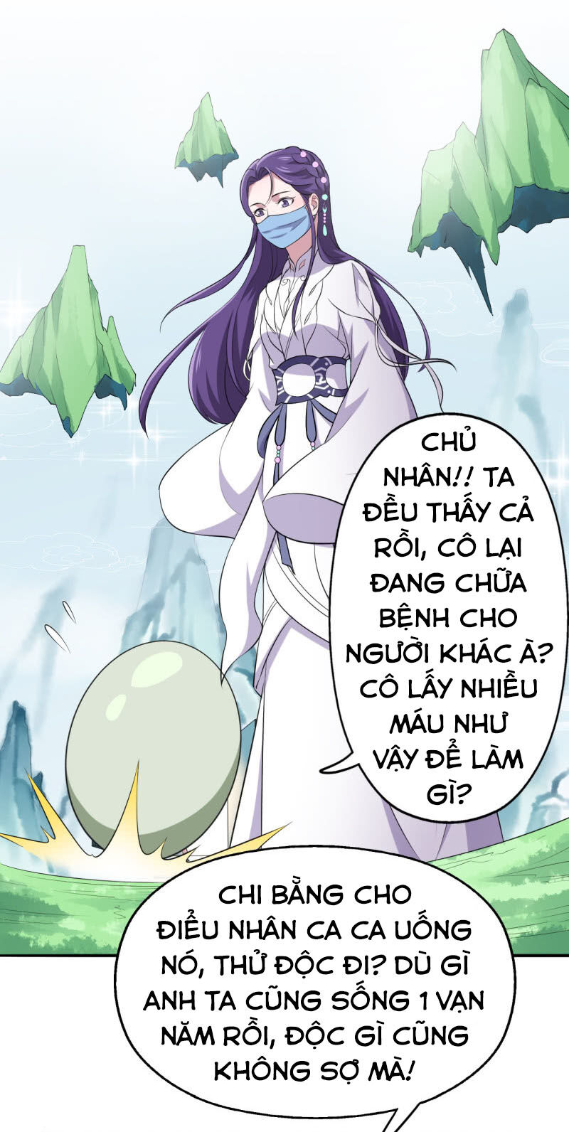Tà Y Cuồng Thê Chapter 77 - Trang 13