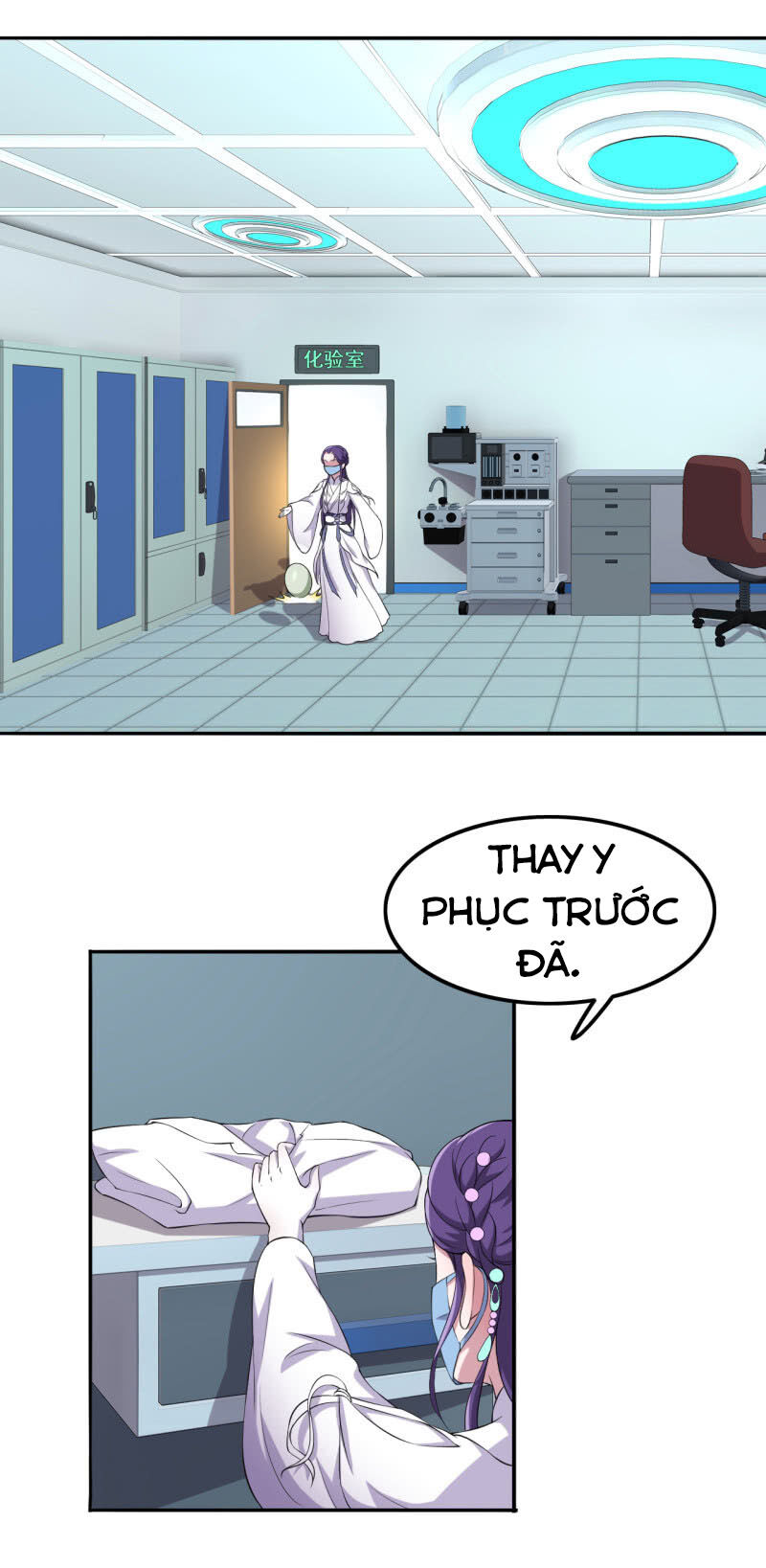 Tà Y Cuồng Thê Chapter 77 - Trang 15