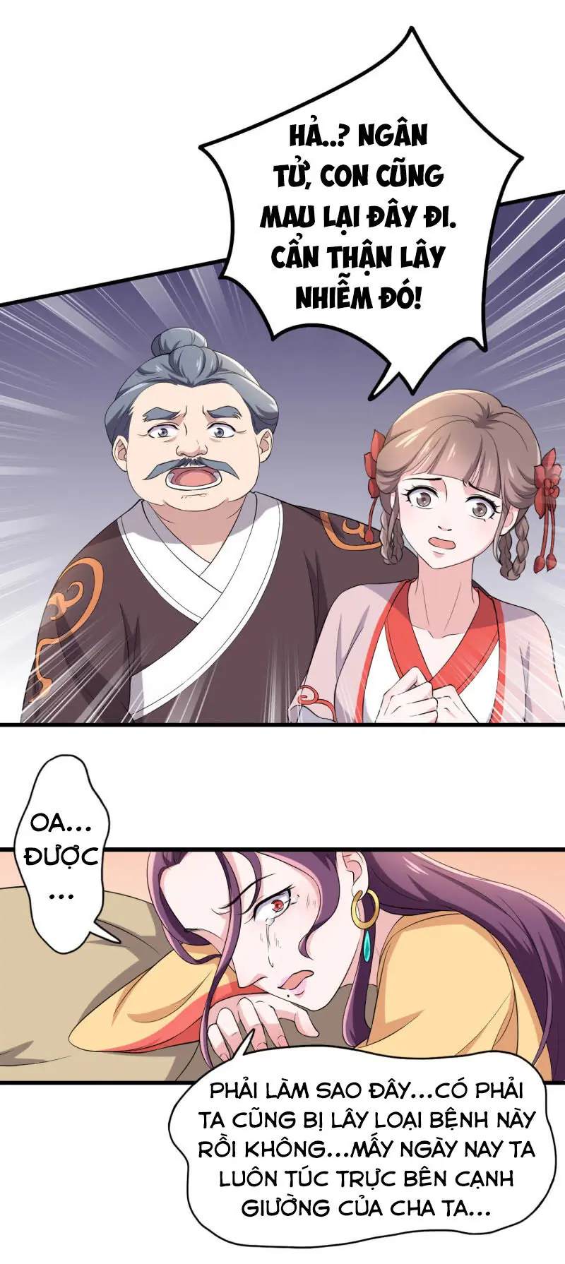 Tà Y Cuồng Thê Chapter 77 - Trang 3