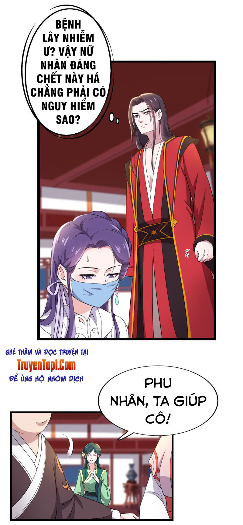 Tà Y Cuồng Thê Chapter 77 - Trang 4