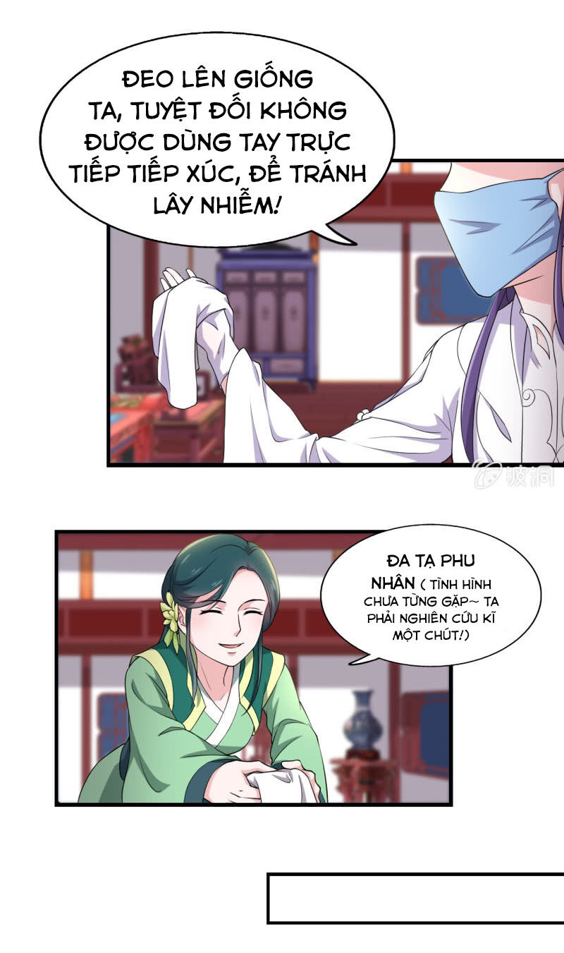 Tà Y Cuồng Thê Chapter 77 - Trang 5