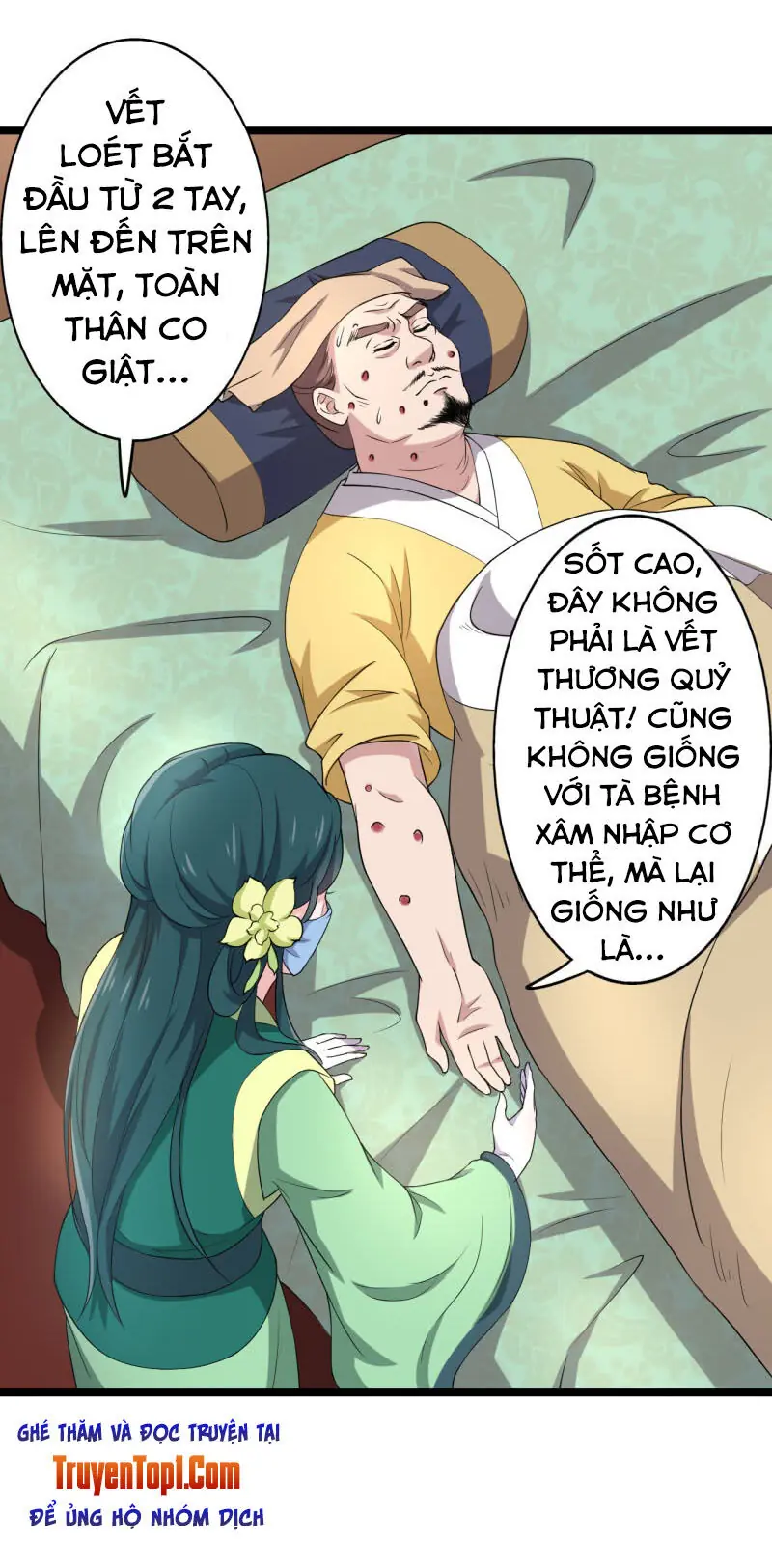 Tà Y Cuồng Thê Chapter 77 - Trang 6