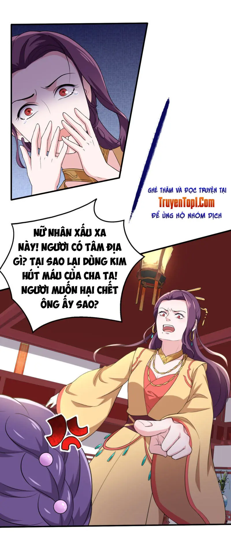Tà Y Cuồng Thê Chapter 77 - Trang 8