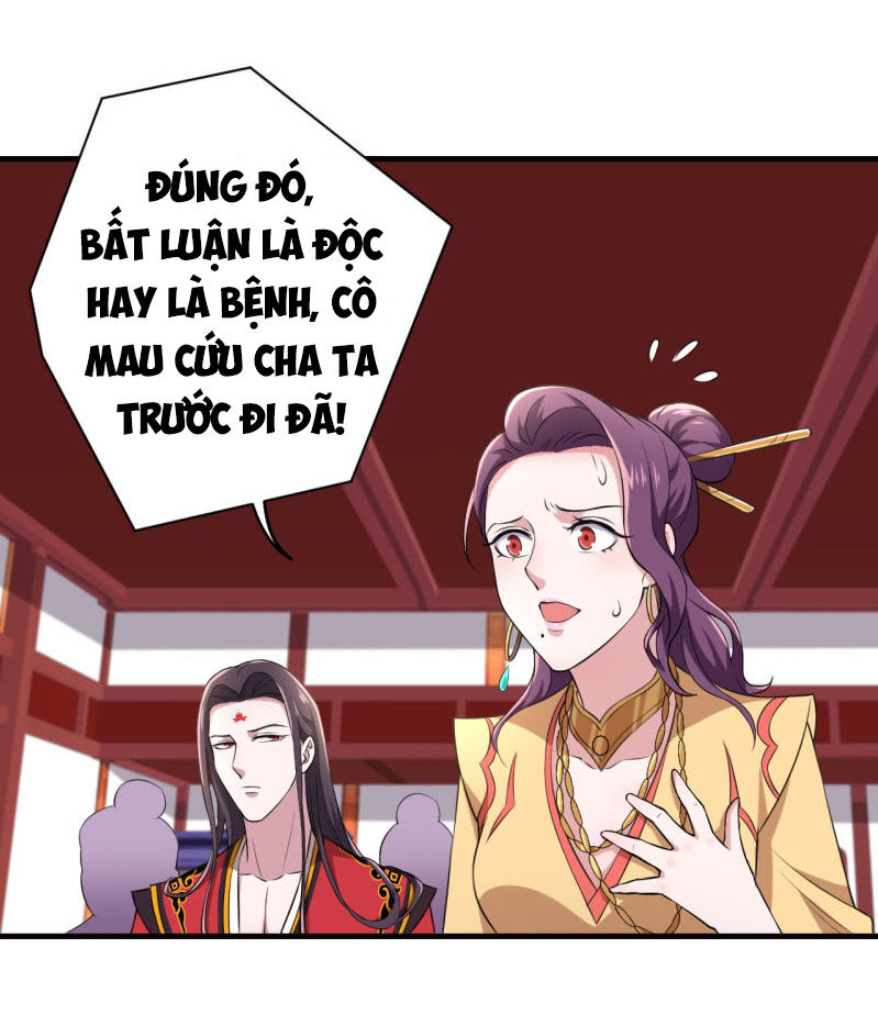 Tà Y Cuồng Thê Chapter 78 - Trang 10