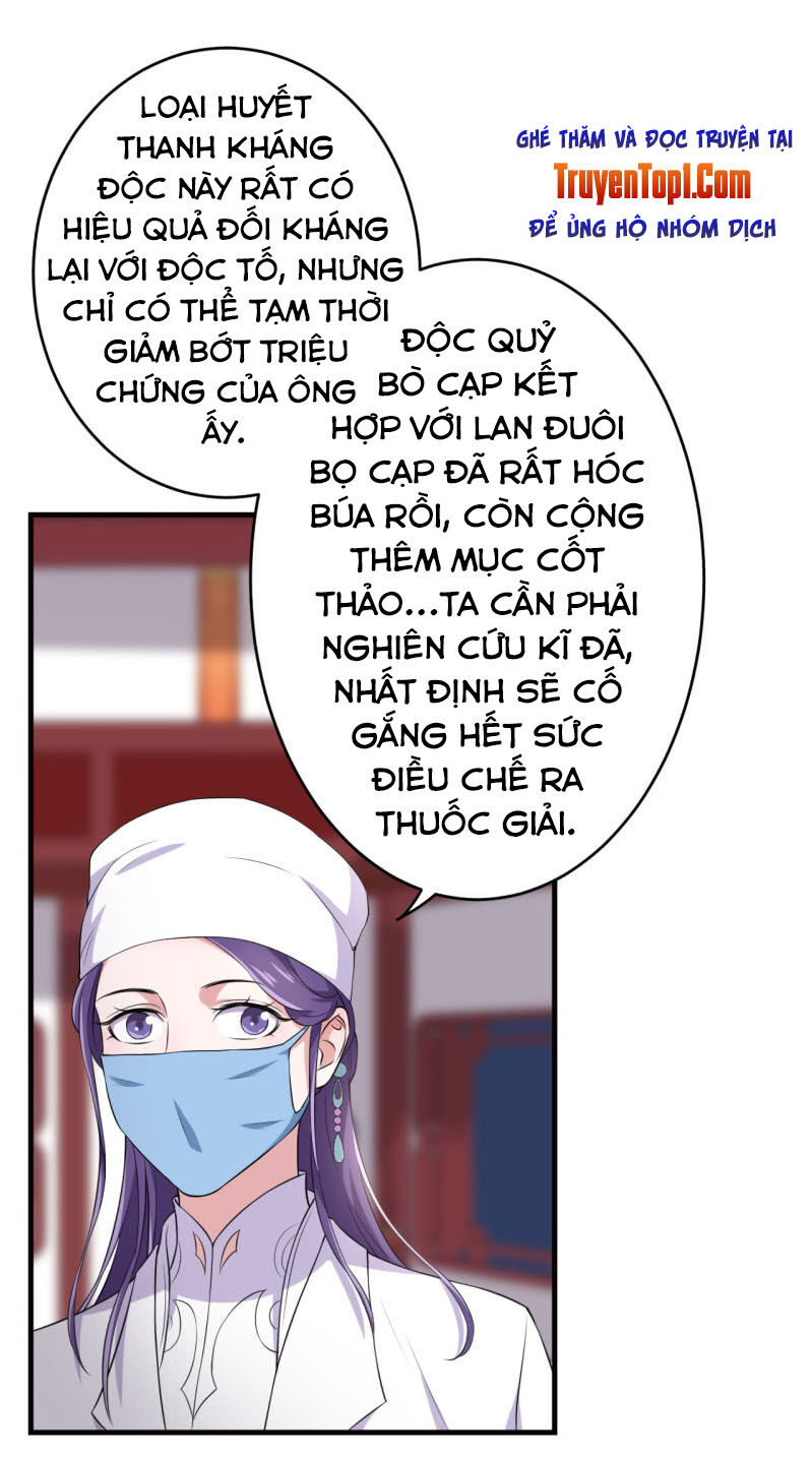 Tà Y Cuồng Thê Chapter 78 - Trang 11
