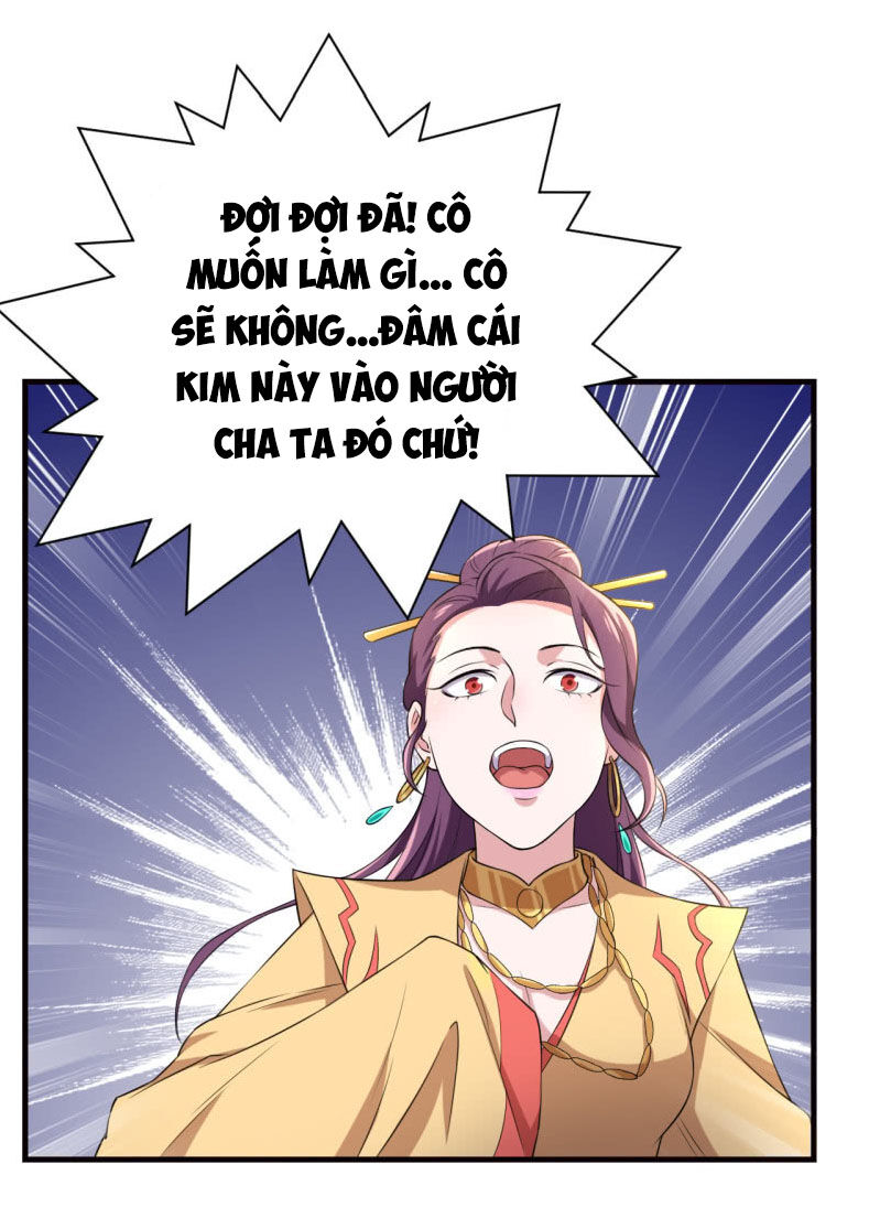 Tà Y Cuồng Thê Chapter 78 - Trang 14