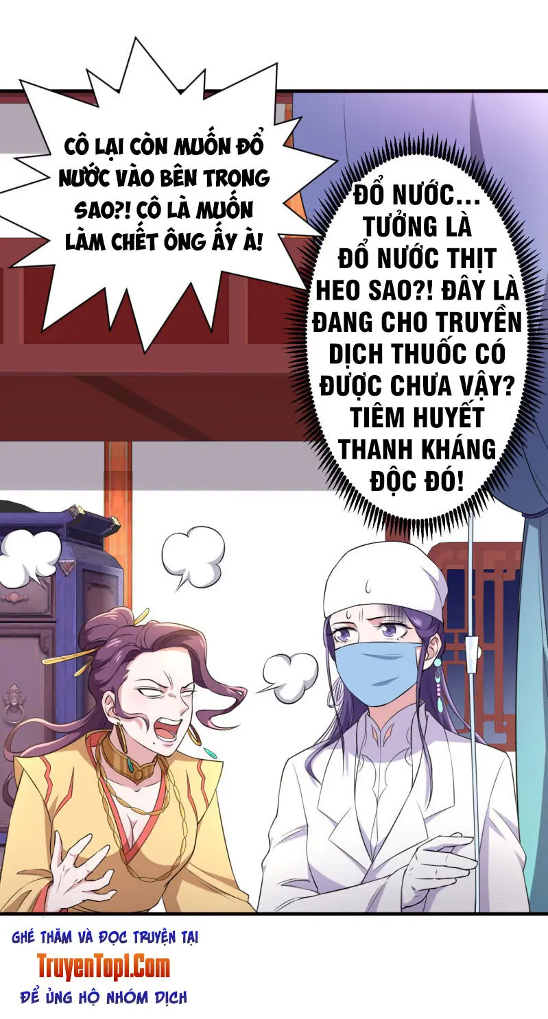 Tà Y Cuồng Thê Chapter 78 - Trang 15