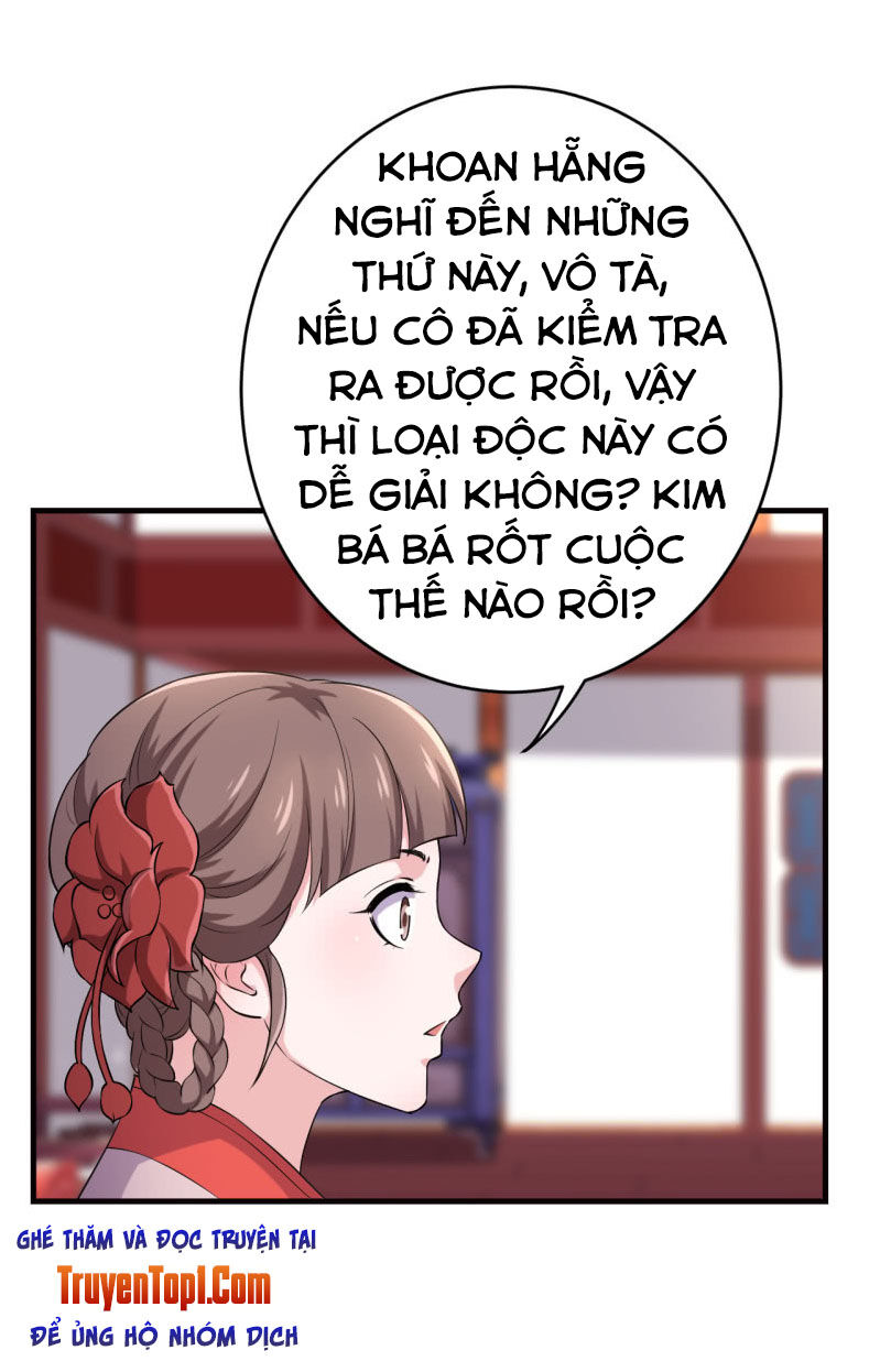 Tà Y Cuồng Thê Chapter 78 - Trang 16