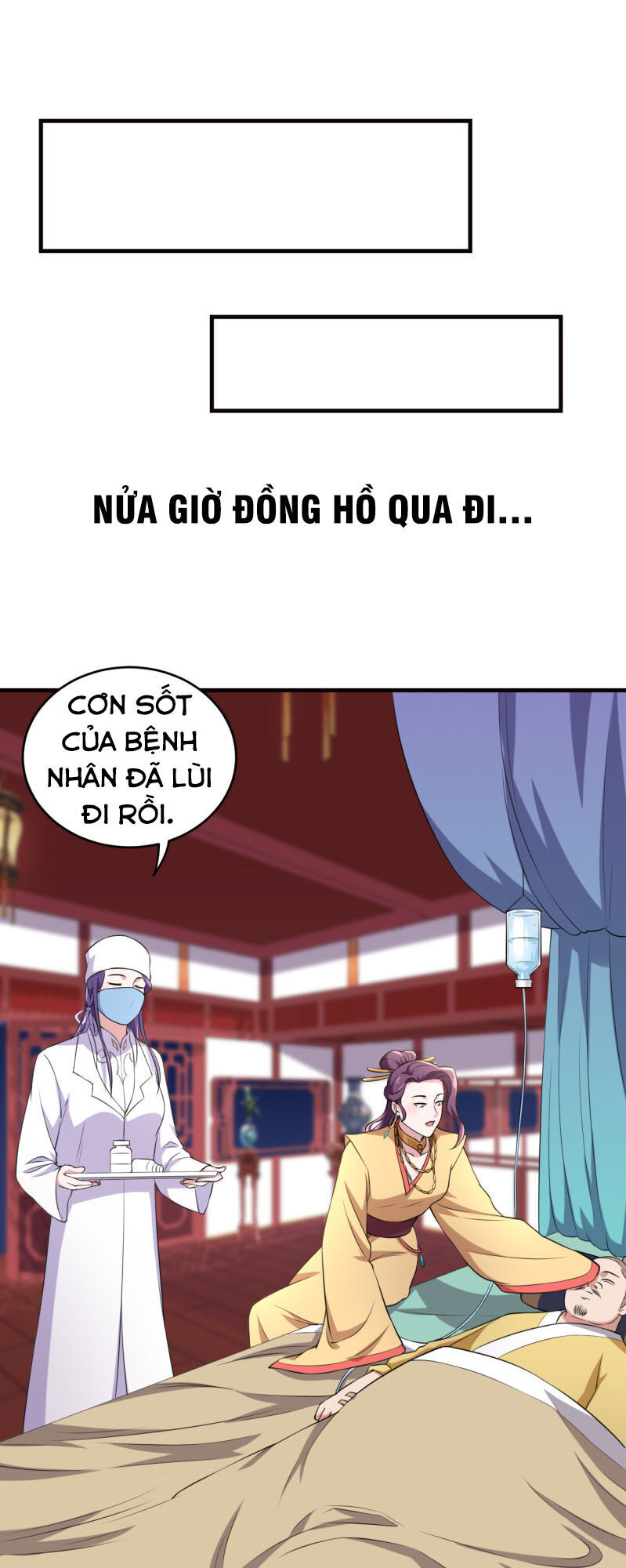 Tà Y Cuồng Thê Chapter 78 - Trang 17
