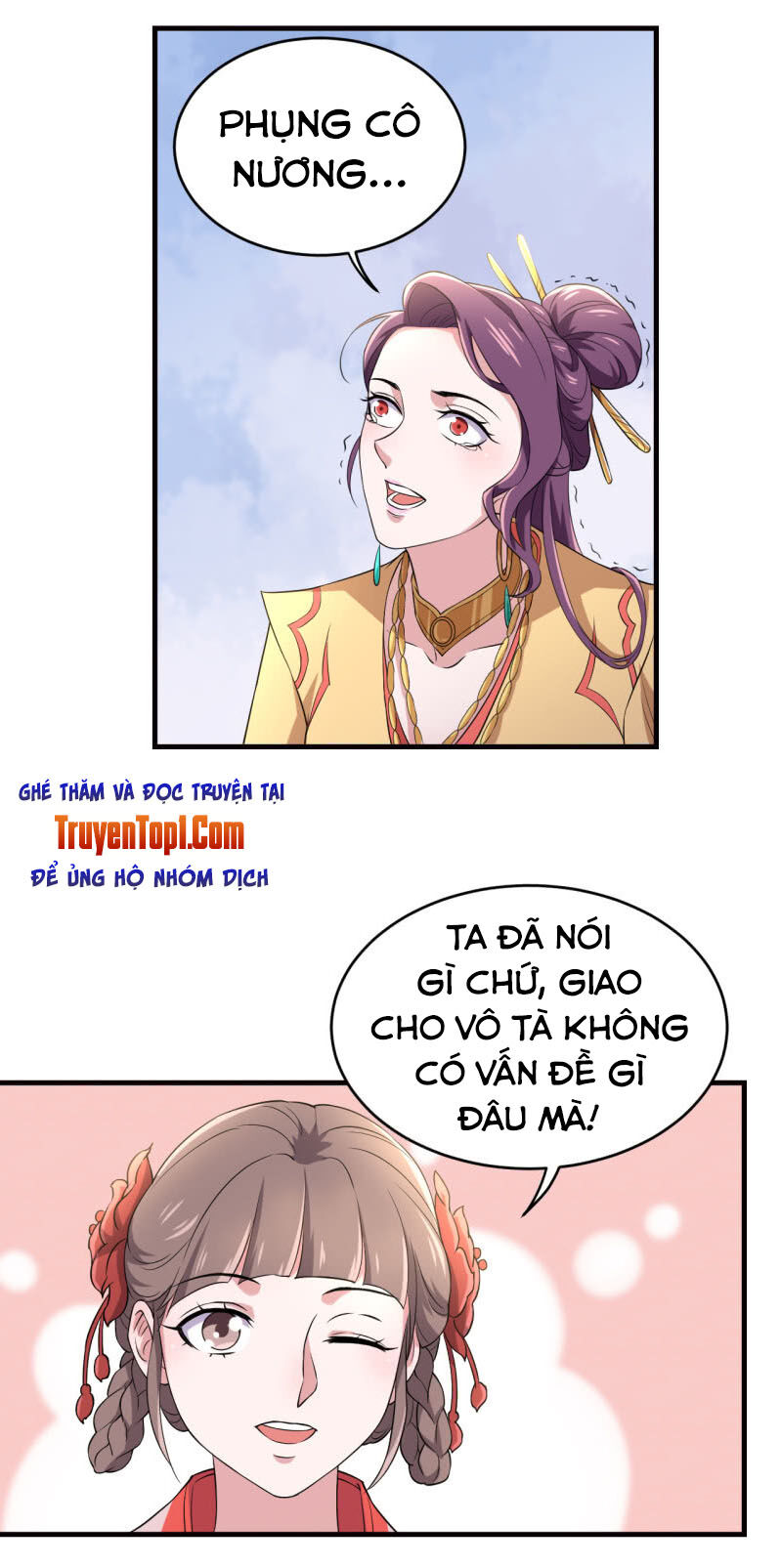 Tà Y Cuồng Thê Chapter 78 - Trang 19