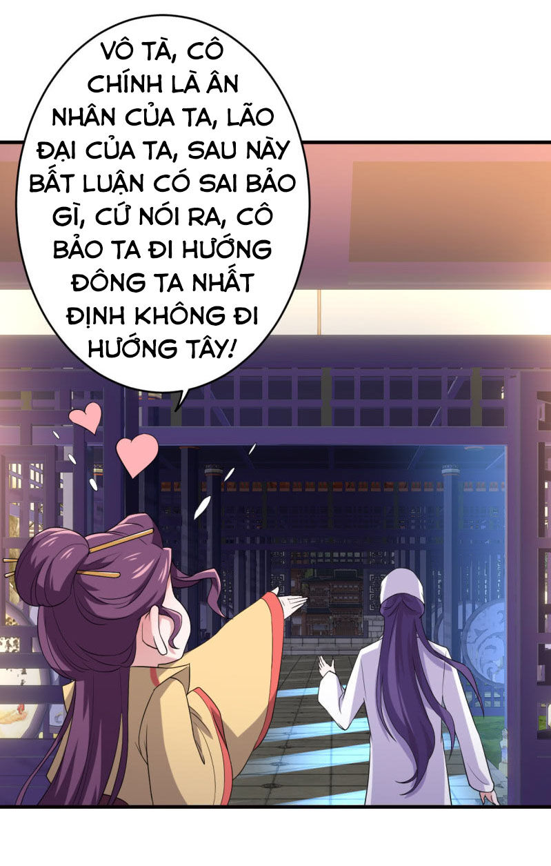 Tà Y Cuồng Thê Chapter 78 - Trang 24