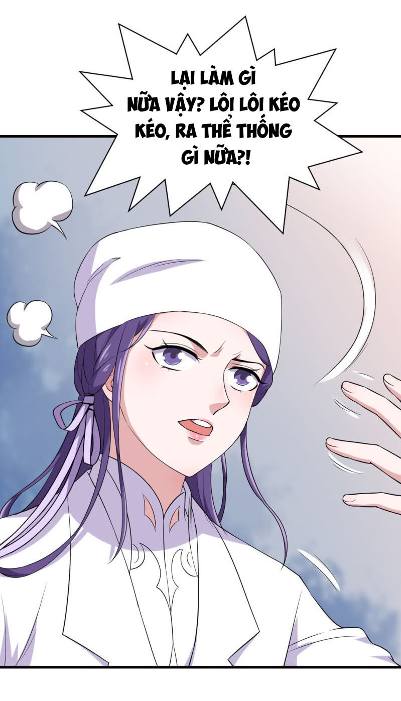 Tà Y Cuồng Thê Chapter 78 - Trang 26