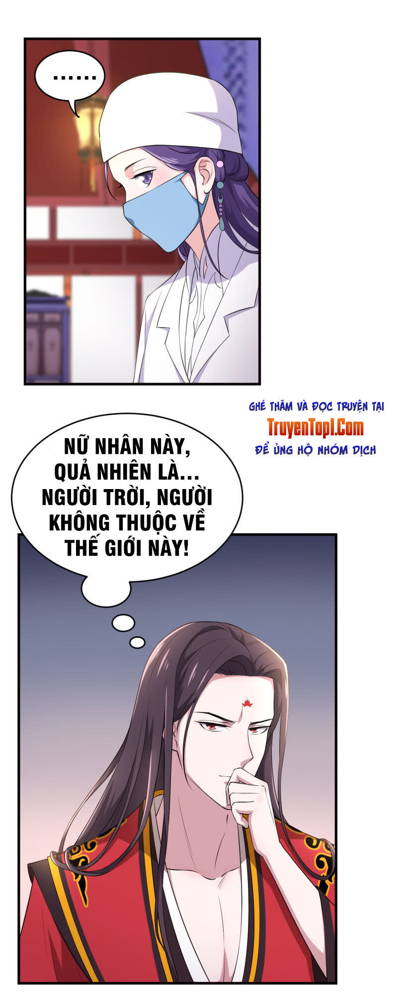 Tà Y Cuồng Thê Chapter 78 - Trang 5