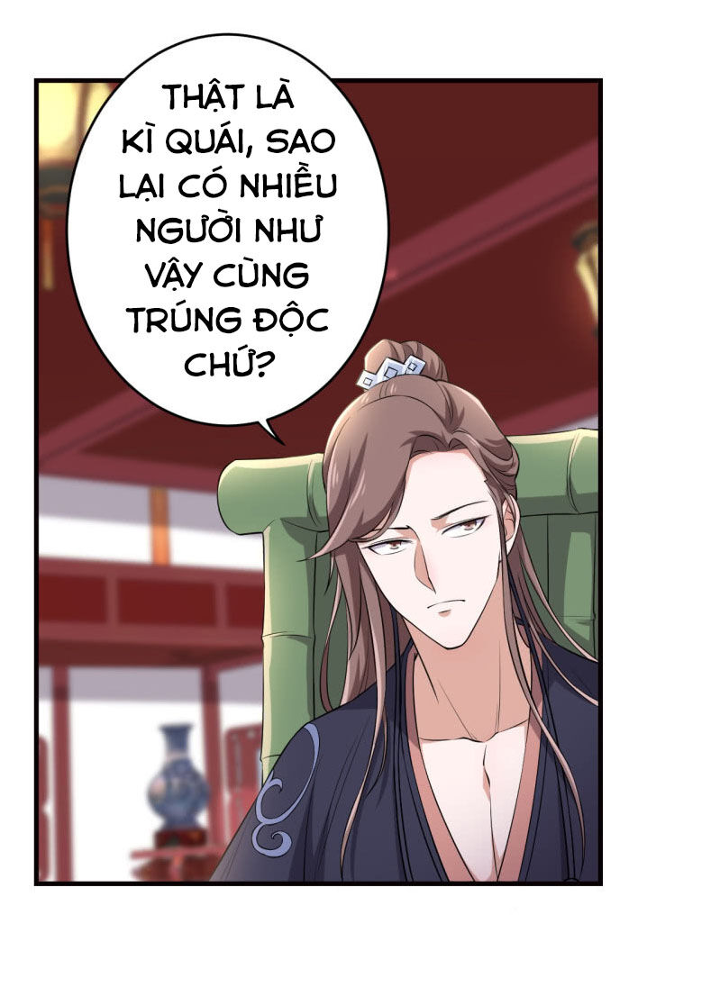 Tà Y Cuồng Thê Chapter 78 - Trang 9