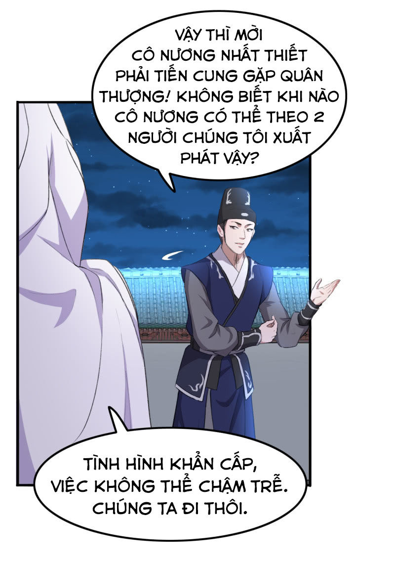 Tà Y Cuồng Thê Chapter 79 - Trang 12