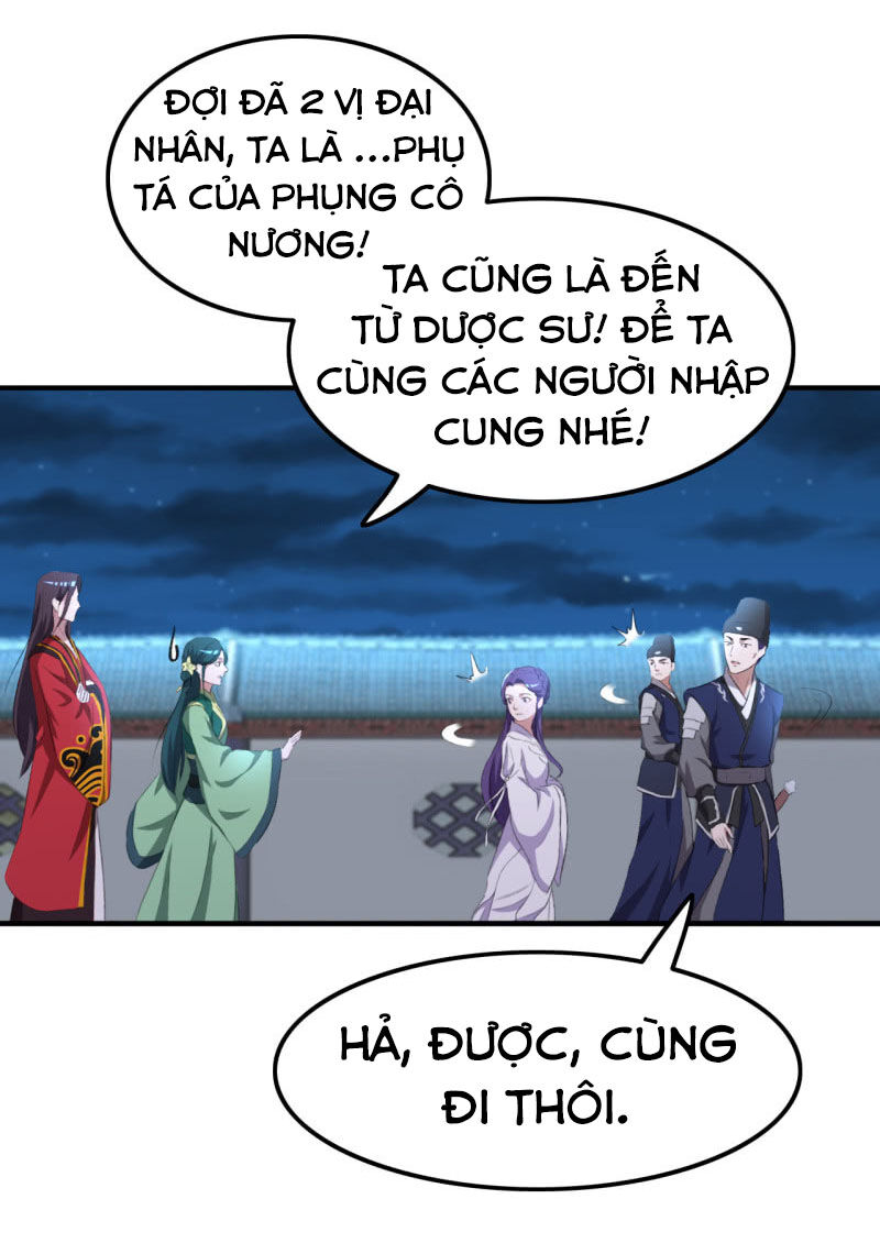 Tà Y Cuồng Thê Chapter 79 - Trang 14