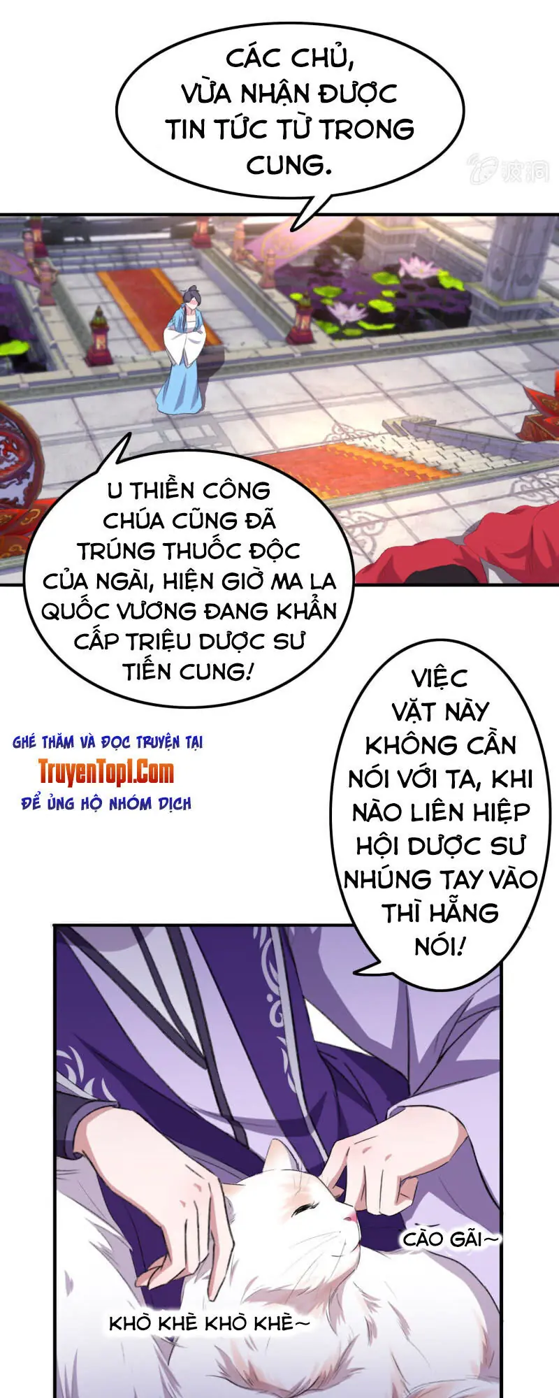 Tà Y Cuồng Thê Chapter 79 - Trang 21