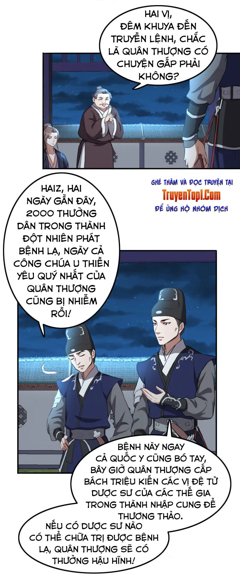 Tà Y Cuồng Thê Chapter 79 - Trang 5