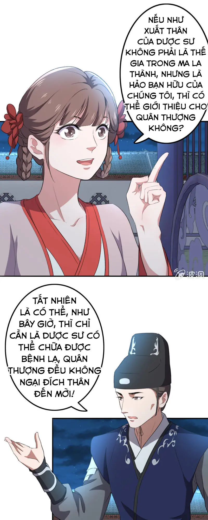 Tà Y Cuồng Thê Chapter 79 - Trang 6