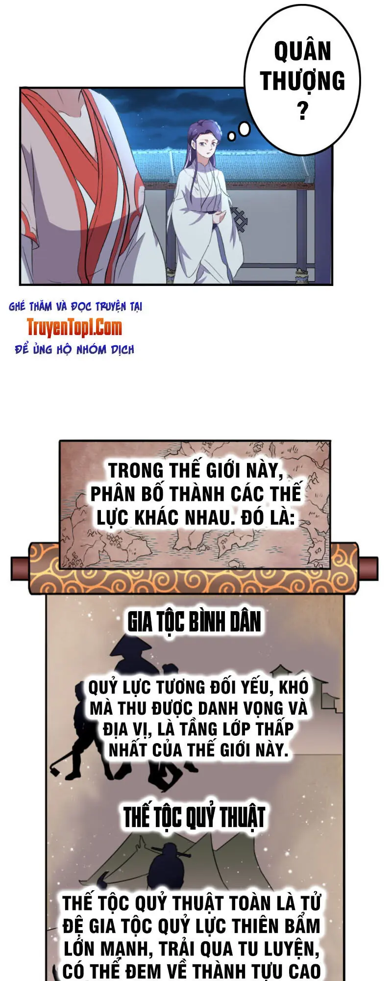 Tà Y Cuồng Thê Chapter 79 - Trang 8