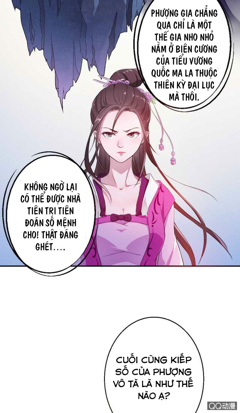 Tà Y Cuồng Thê Chapter 8 - Trang 14