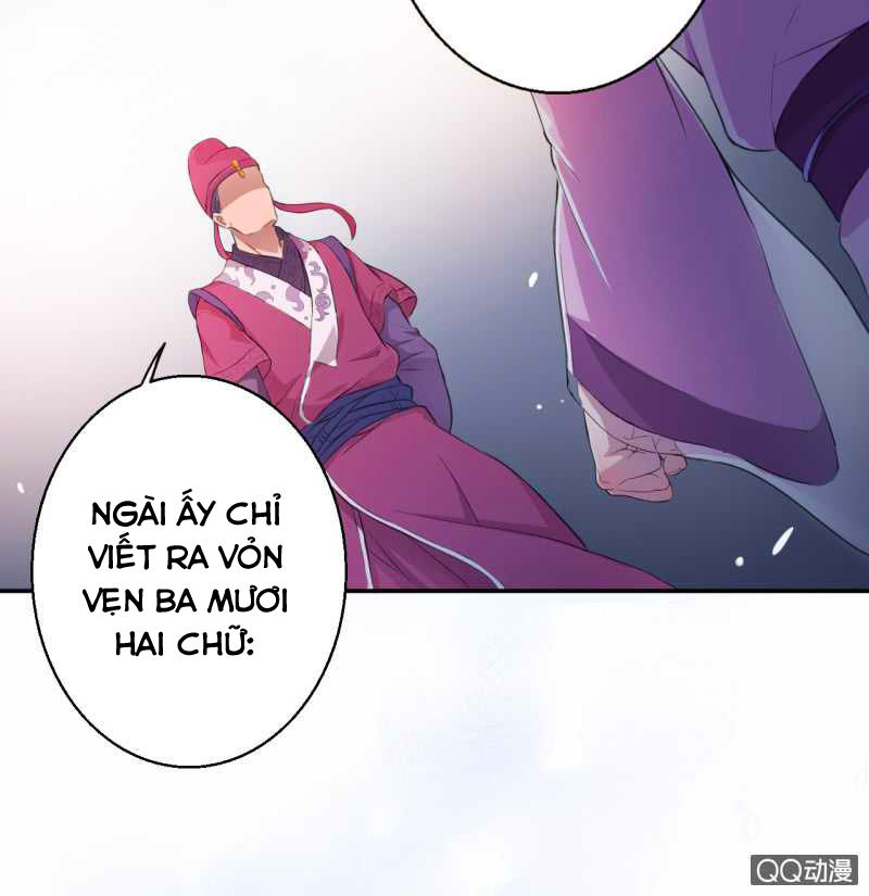 Tà Y Cuồng Thê Chapter 8 - Trang 15