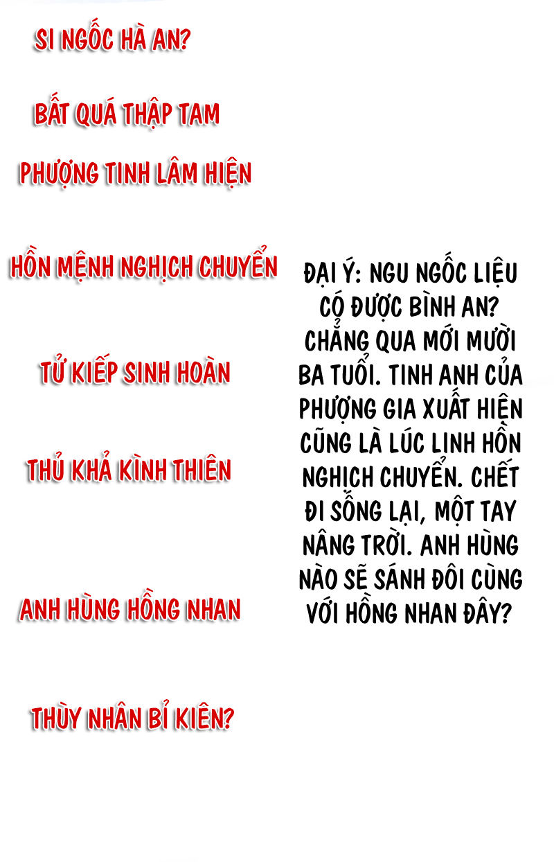 Tà Y Cuồng Thê Chapter 8 - Trang 16