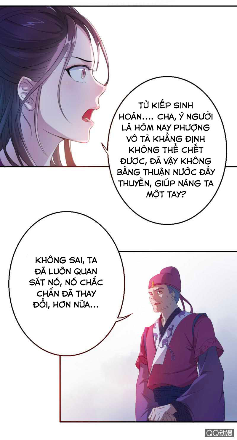 Tà Y Cuồng Thê Chapter 8 - Trang 17
