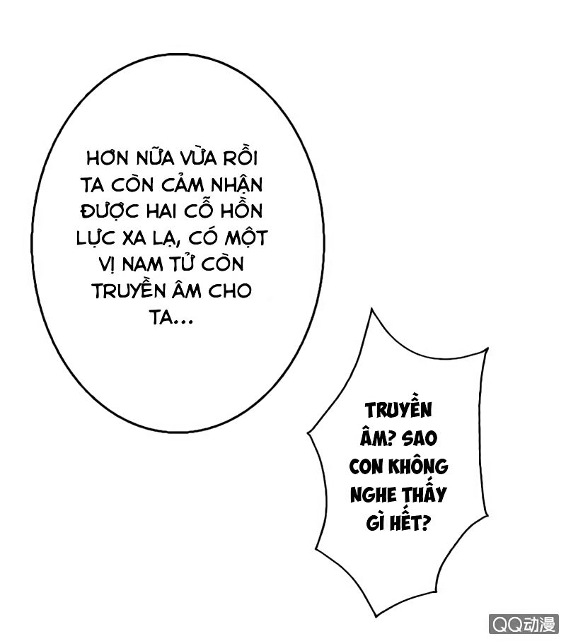 Tà Y Cuồng Thê Chapter 8 - Trang 18