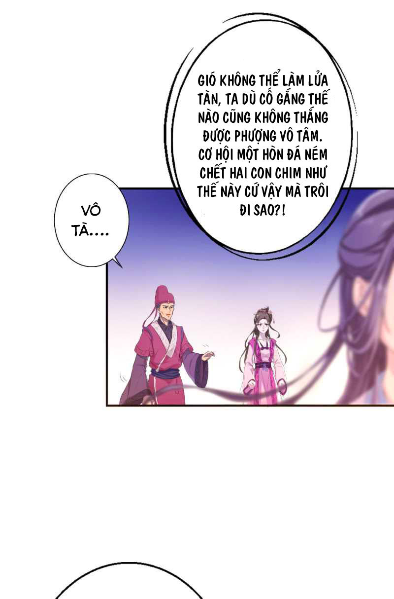 Tà Y Cuồng Thê Chapter 8 - Trang 8