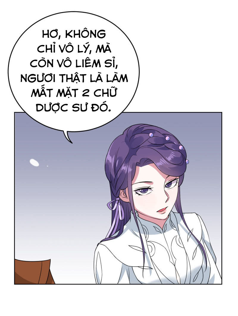 Tà Y Cuồng Thê Chapter 80 - Trang 12