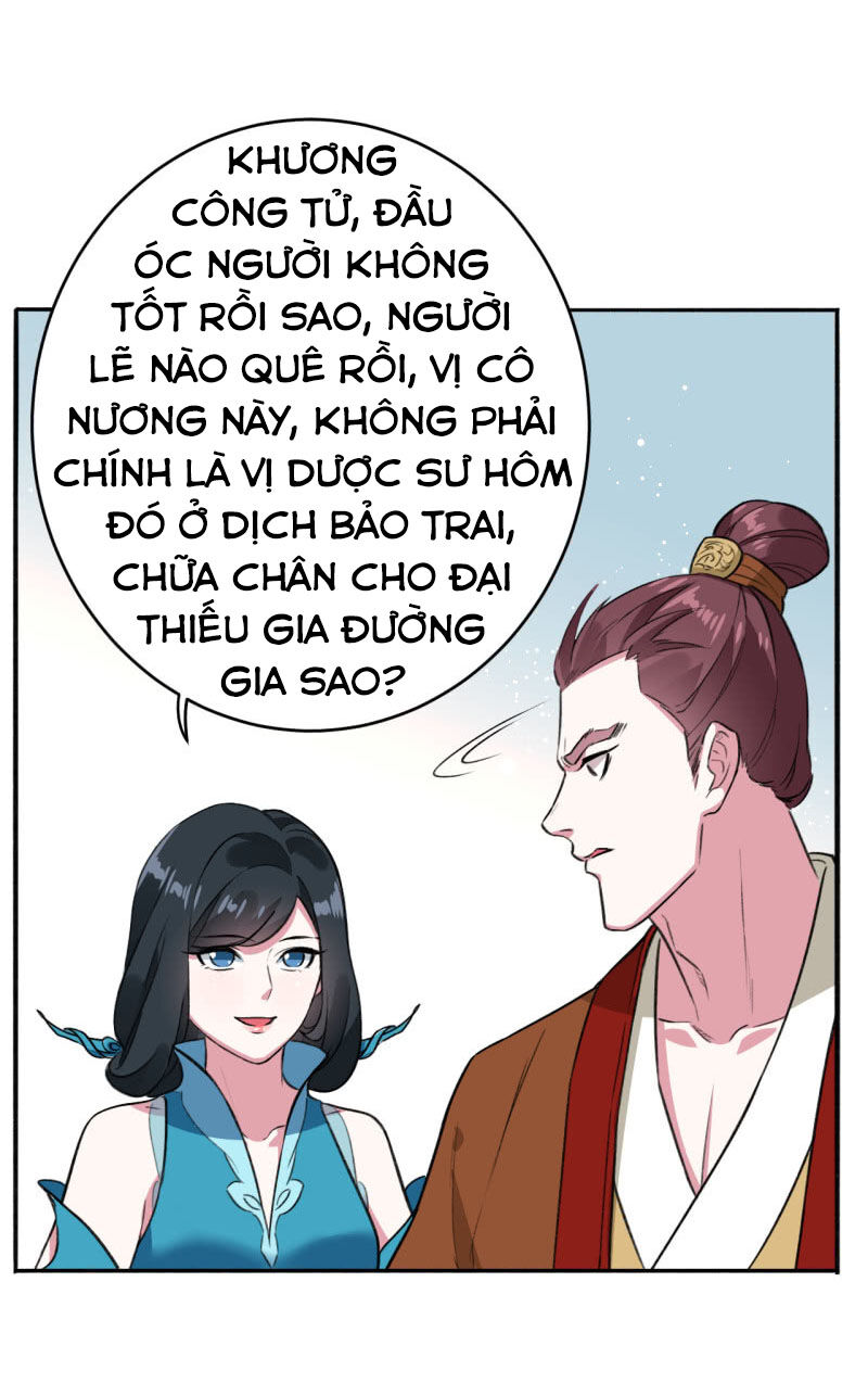 Tà Y Cuồng Thê Chapter 80 - Trang 14