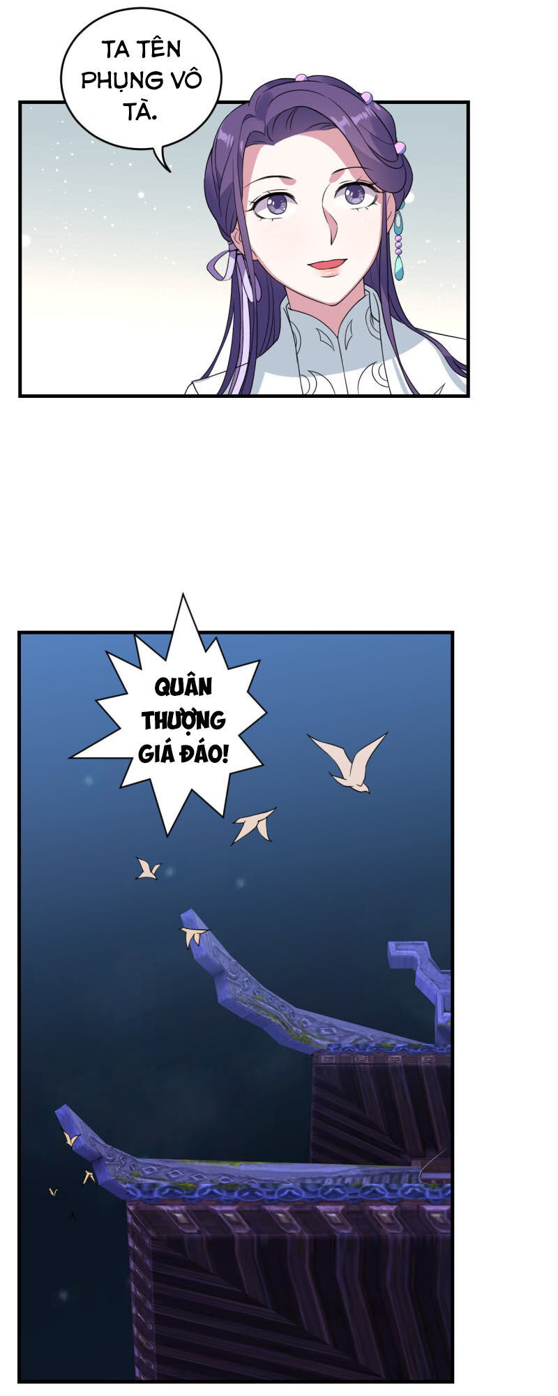 Tà Y Cuồng Thê Chapter 80 - Trang 16