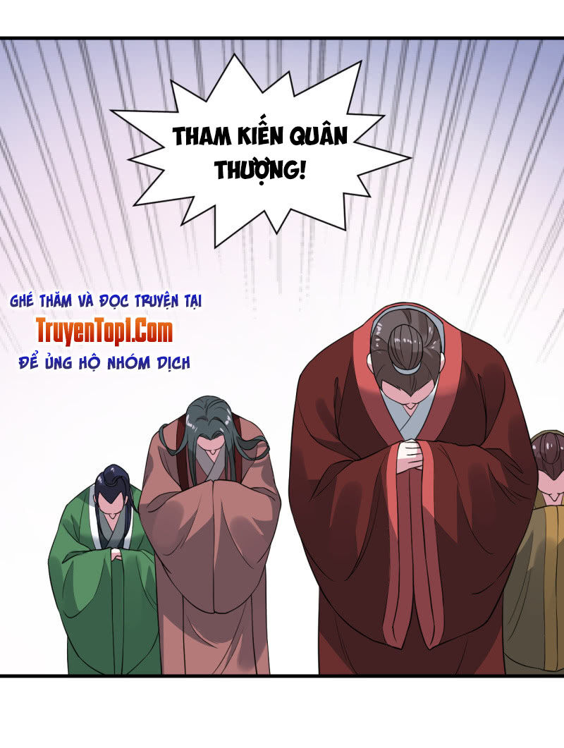 Tà Y Cuồng Thê Chapter 80 - Trang 18