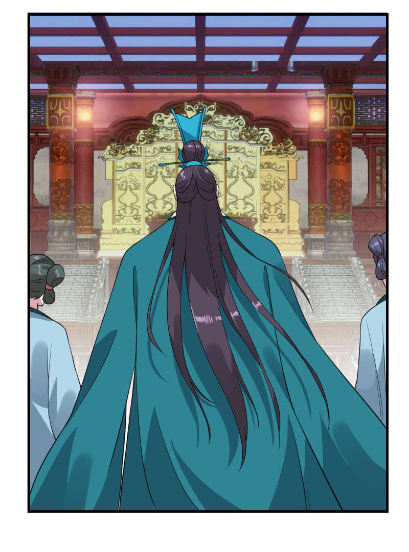 Tà Y Cuồng Thê Chapter 80 - Trang 19
