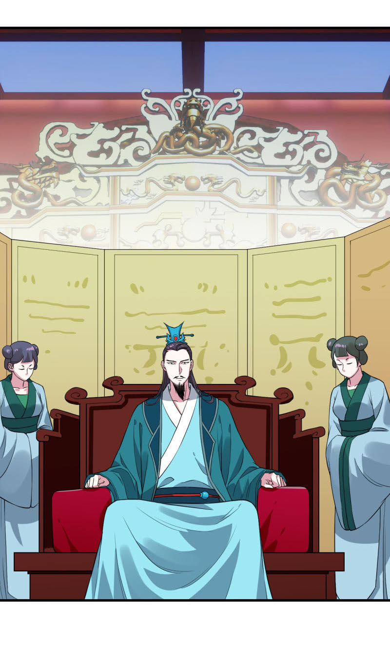 Tà Y Cuồng Thê Chapter 80 - Trang 21